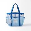 Large Mesh Beach Tote Bag, Family Beach Bag for Toys & Vacation Essentials, Quick Drying Sand-proof Waterproof Storage Pouch