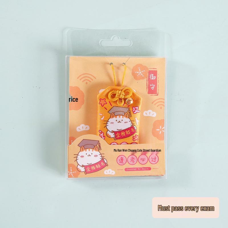 Chinese Graduation Blessing Cat Amulet: Embroidered Scented Keychain Pendant for Students