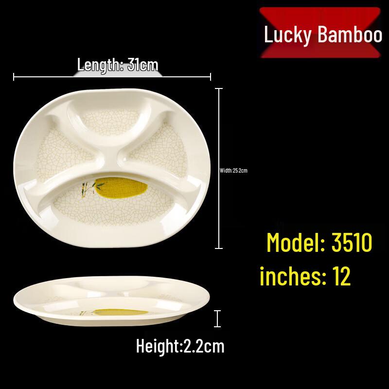 Melamine Square Four-Compartment Divided Canteen Plate