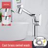 TLXT Bathroom Basin Faucet