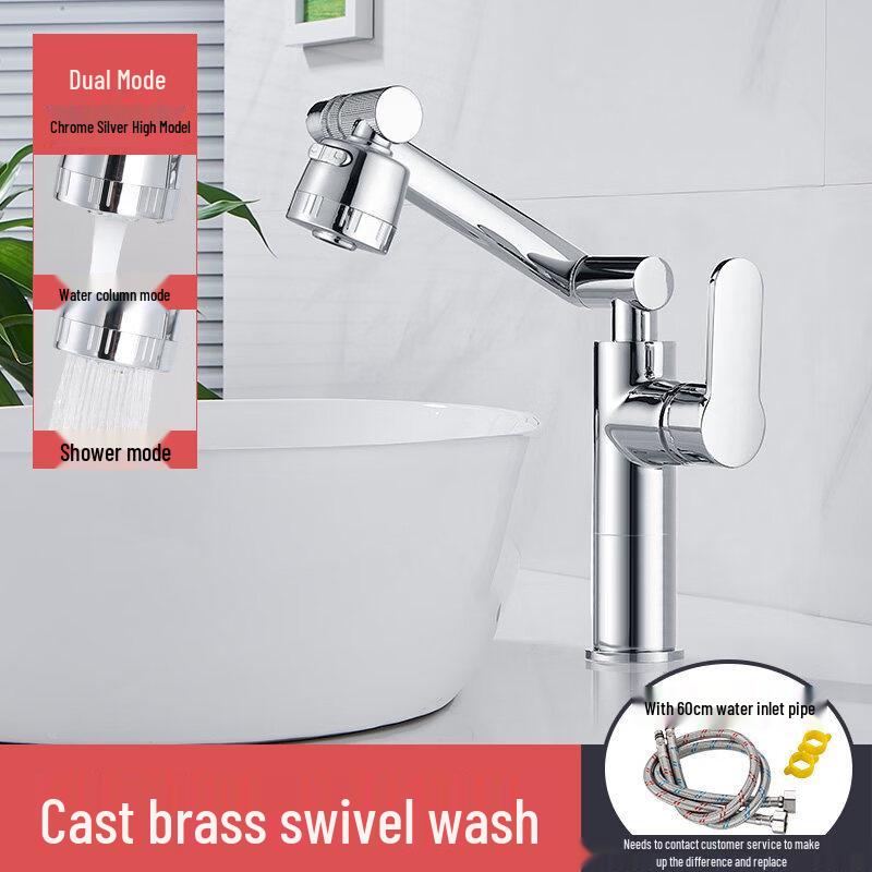 TLXT Bathroom Basin Faucet