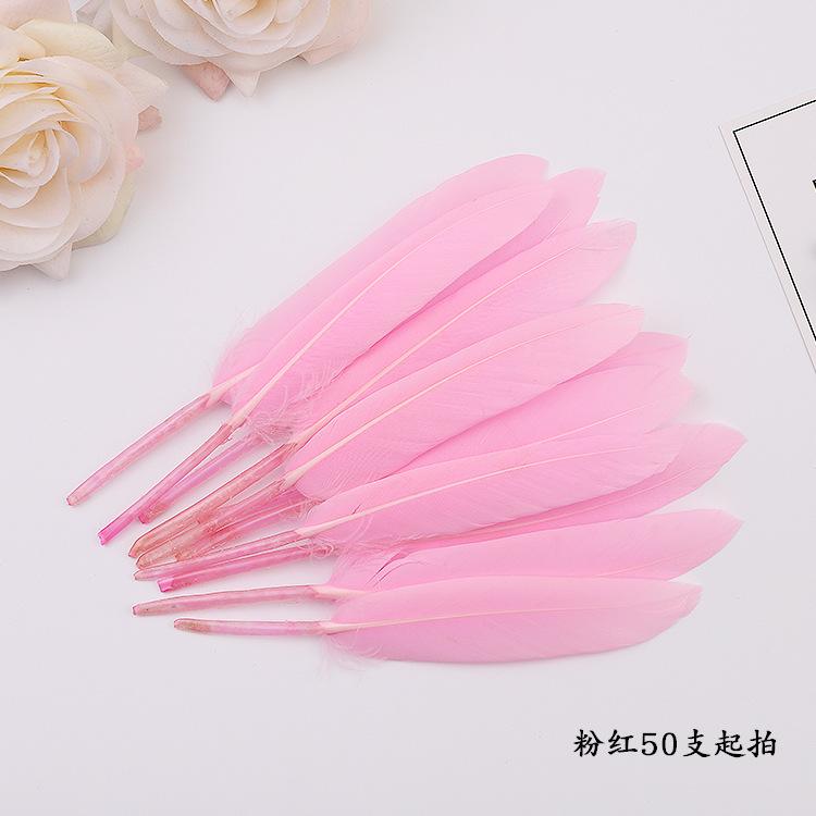 50Pcs20 Colors Colored Goose Feather Small Straight Knife Feather Diy Colored Feather Kindergarten Handmade Feather