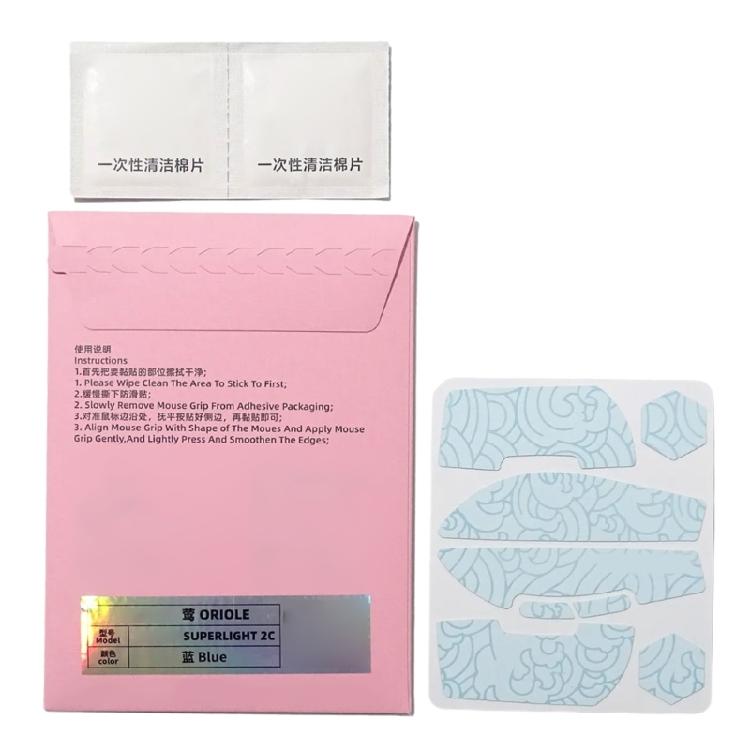 Handmade NonSlip Suck Sweat Mouse Skin Skates for GProX Superlight 2C Mouse SelfAdhesive AntiSlip Grip Tape