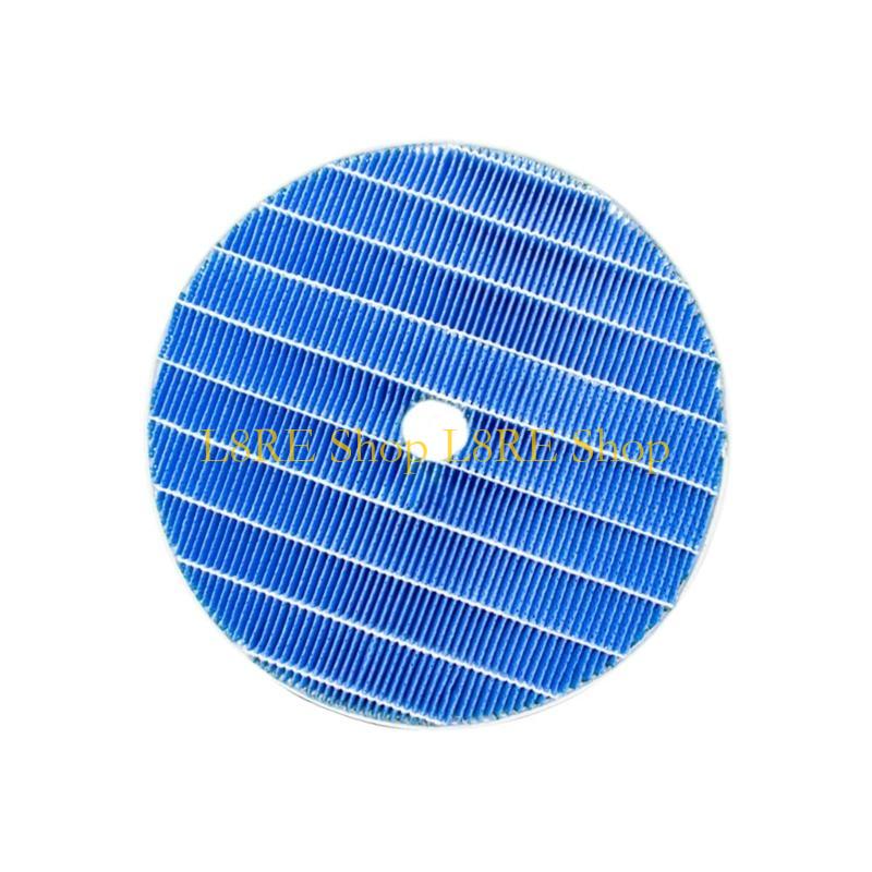 L8RE Air Filter Replacement Efficient Filtrations Filter Home Air Purifiers Part