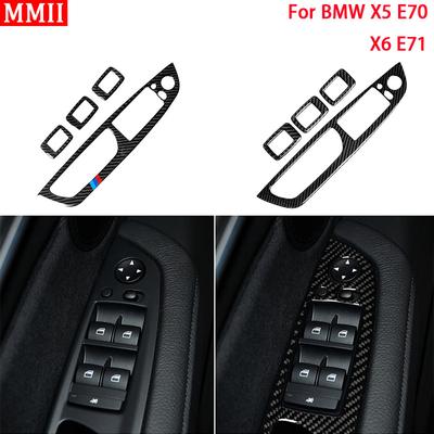 For BMW X5 E70 X6 E71 4PCS Carbon Fiber Car Window Switch Lifter Control Panel Frame Decoration Refit Trim Stickers Accessories