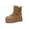 High-ankle Snow Boots for Women, Cotton Shoes with Added Insulation, New Style, Short Boots