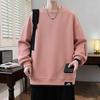Men's Sweatshirt Casual Versatile Handsome Long-sleeved T-shirt Round Neck Sweatshirt Men's Clothing