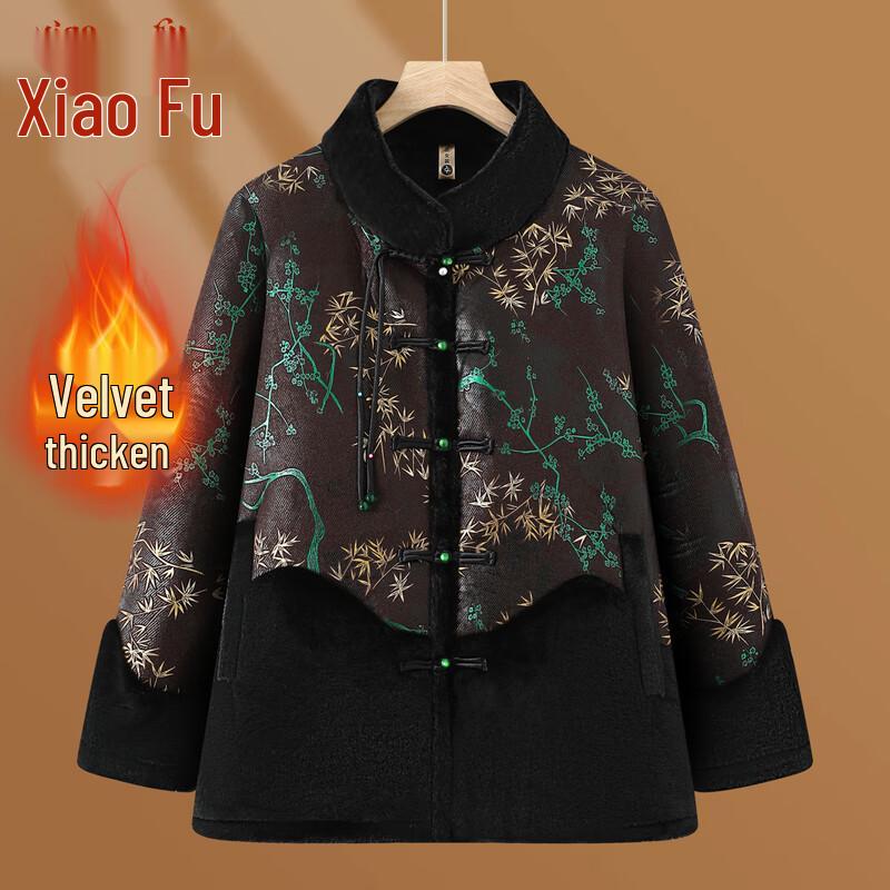 

Elderly Women s Padded Chinese Style Winter Coat 3XL (115-132 lbs)