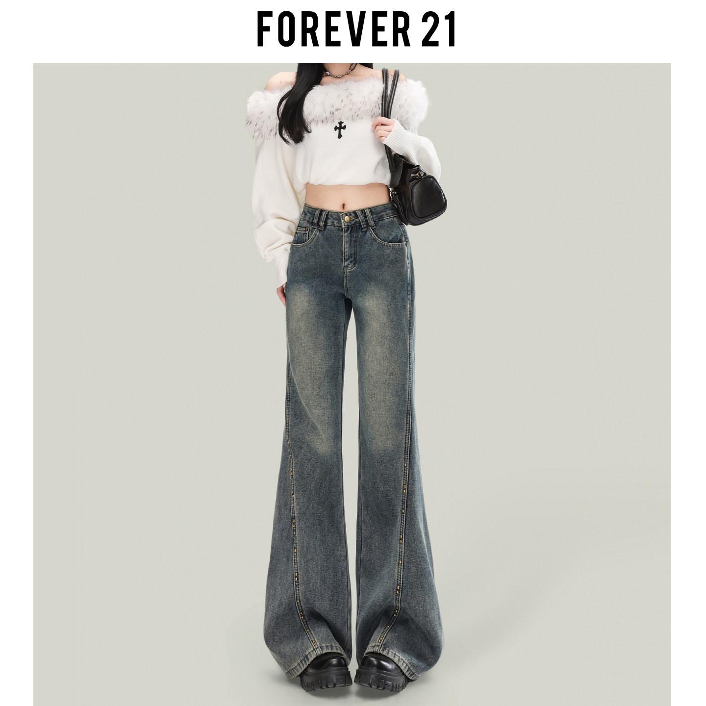 Forever 21 Women s Blue High-Waisted Micro-Flare Jeans Extra Large