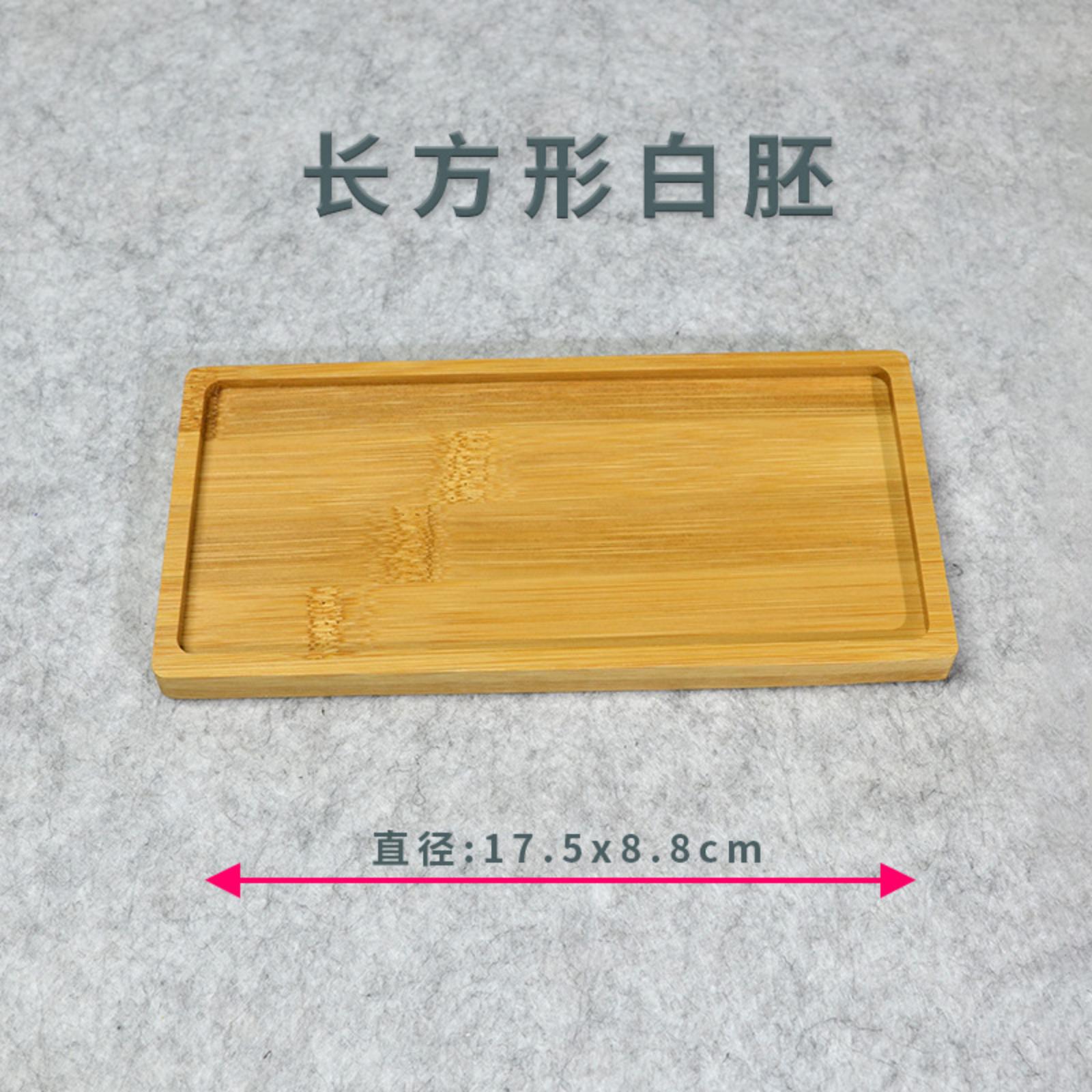 

Meal Bottoms Embryo Trays One Size жёлтый