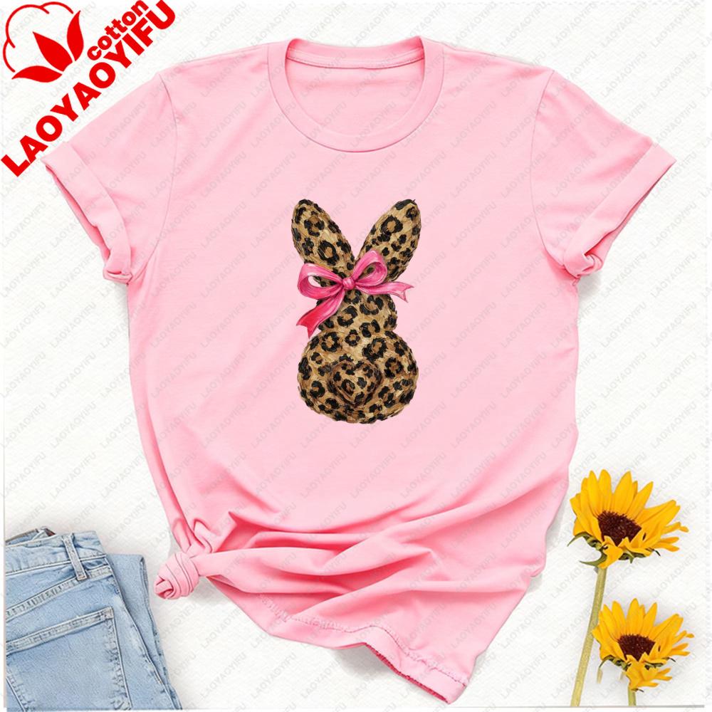 Leopard Bunny Girly Easter Shirt Easter Bunny Sweater Holiday Animal Print TShirt Leopard Print Lover Sweatshirt Unisex Clothes