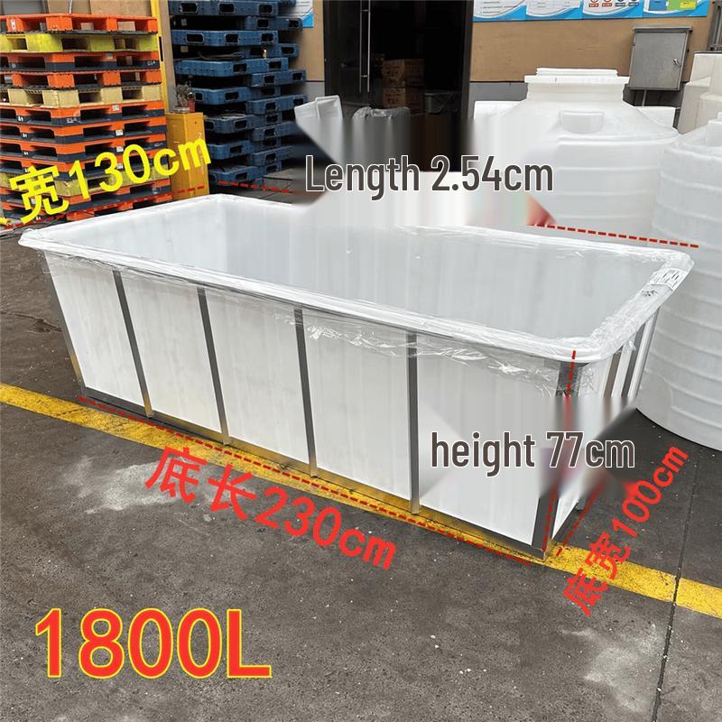 Jundingying 1400L Portable Water Tank with Steel Frame