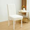 Waterproof Jacquard Dining Chair Covers, Chair Covers For Dining Room Stretch Kitchen Chair Protector Cover, Removable, Washable