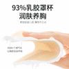 Large breasts breastfeeding underwear women's anti-sagging gathering postpartum breastfeeding special summer thin and small large size bra