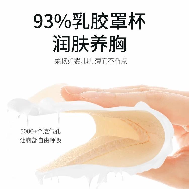 Large breasts breastfeeding underwear women's anti-sagging gathering postpartum breastfeeding special summer thin and small large size bra