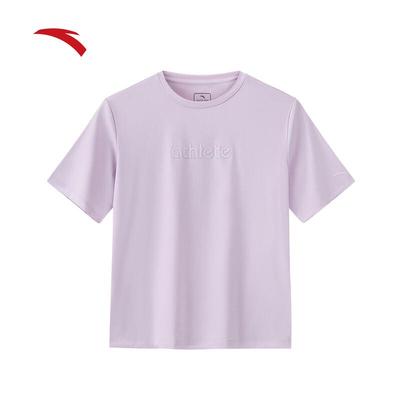 Women's Printed Short Sleeve Casual & Training T-Shirt