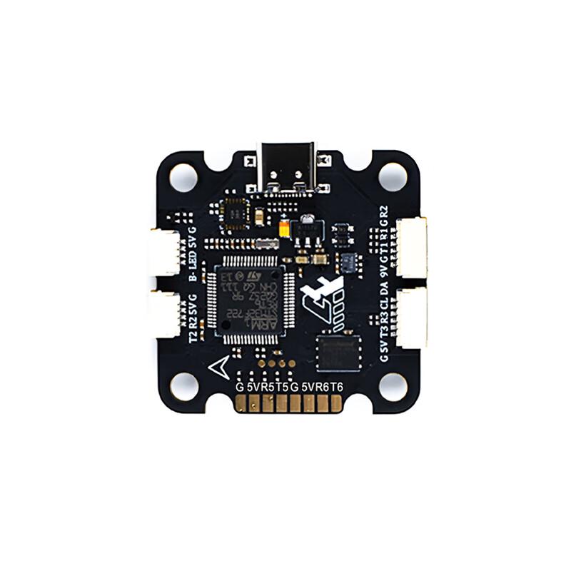 AXISFLYING Argus F722 80A FPV Stack (CN version)