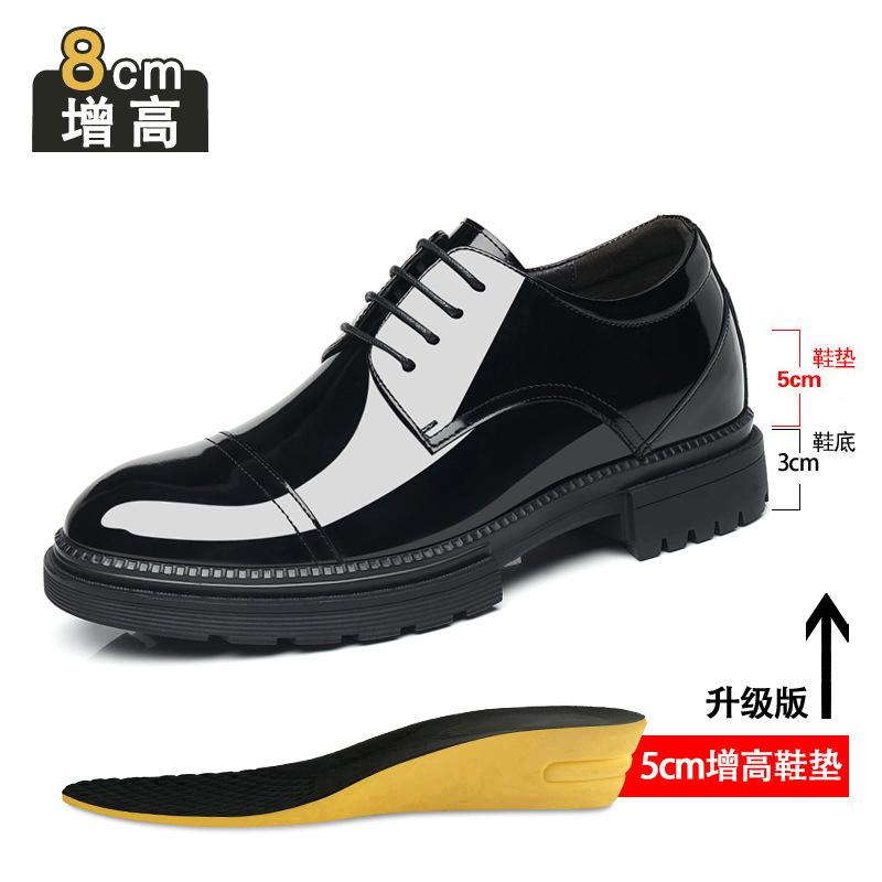 Men's leather shoes have a height increase of 8cm, genuine leather paint, bright leather inner height increase, leather shoes, men's barber at work, b
