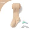 Children's Leggings Spring and Autumn Style Pure Cotton Tights Baby White Outerwear Leggings Thickened Girls' Pantyhose Trendy