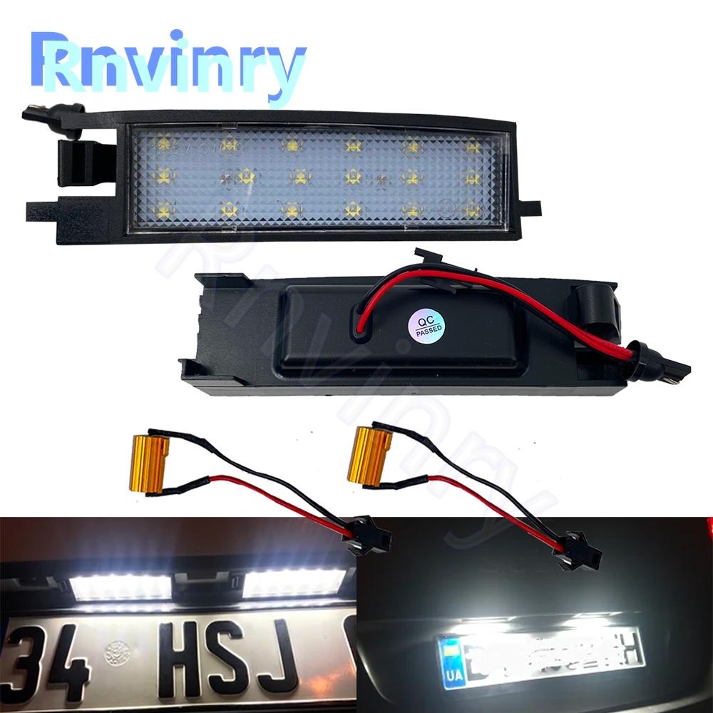 

1 пара для Toyota RAV4 Aygo Auris II Yaris I IQ VITZ Corolla Scion iM Автомобильная задняя белая светодиодная подсветка номерного знака Лампа номерного знака