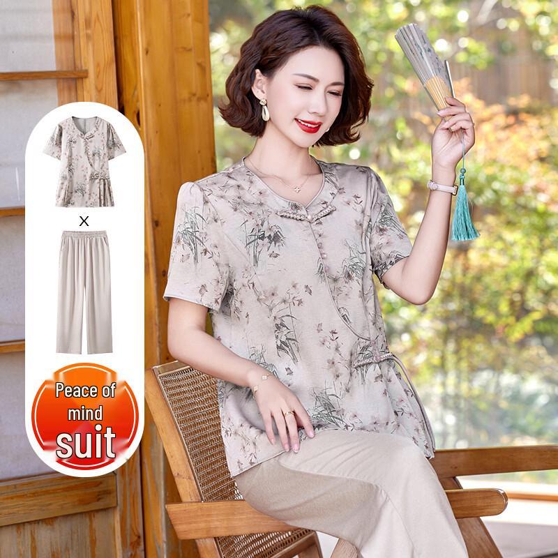 ROMON Women's New Chinese Style Two-Piece Set