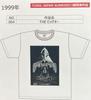 [USED] Sunrise World Limited Edition THE Big O Print T-Shirt XL