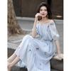 Demana Embroidered A-Line Mid-Length Summer Dress