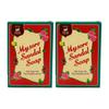 Soap 75 G Pack Of 2 Classic Fragrance Gentle Cleansing Daily Bath Use Smooth Skin Feel
