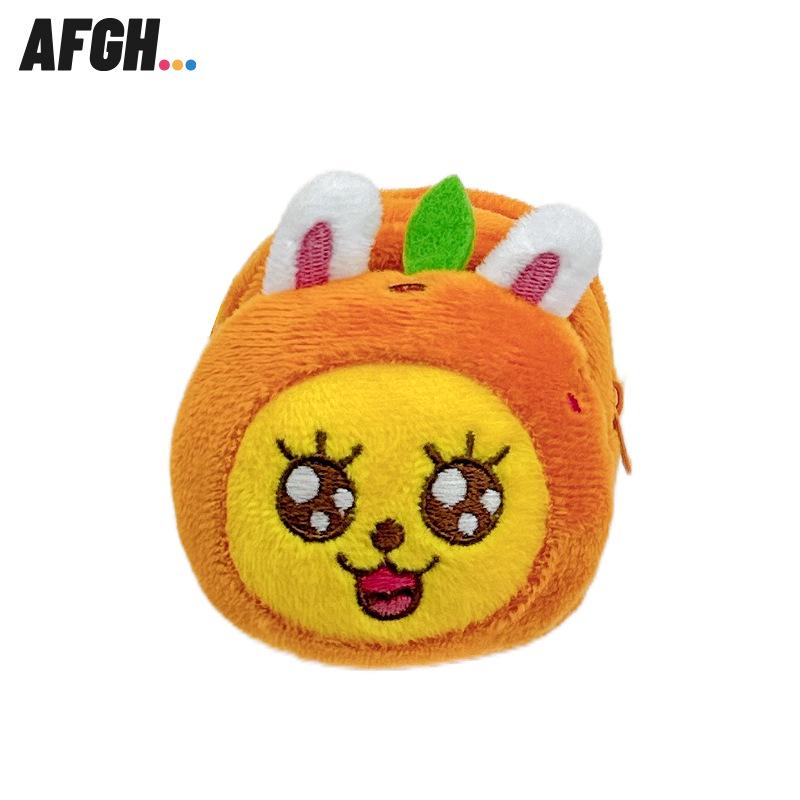 KAKAO FRIENDS Ryan Lion Plush Phone Clip: Cute Cartoon Fruit-Shaped Pendant Bag