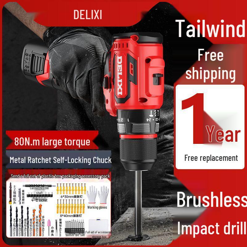 Delixi Rechargeable Brushless Impact Drill & Screwdriver with Lithium Battery for Household Use