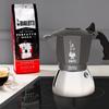 Cafetera Italiana BIALETTI - BRIKKA - Inducción 4 tazas