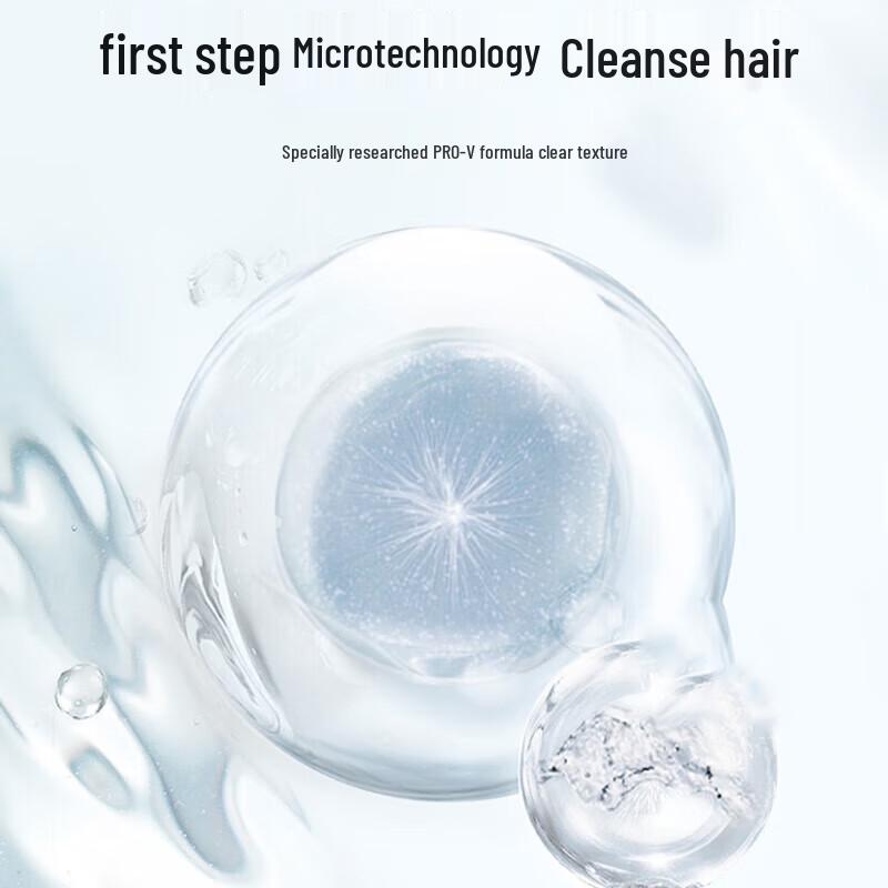 Pantene PRO-V Purifying Scalp Shampoo Set