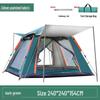 Portable Automatic Pop-Up Camping Tent