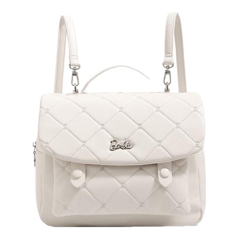 Barbie Diamond Quilted Backpack