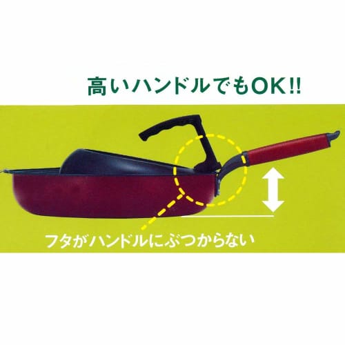 Kai House Select Frying Pan Cover, 26-32cm, with Sloped Stand, Rust-Resistant, DW5621