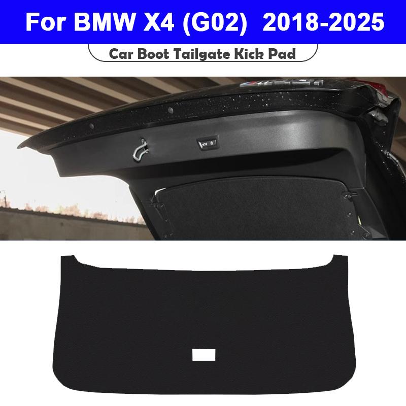 For BMW X4 G02 2018-2025 Car Car Boot Tailgate Kick Pad Leather Anti Kick Anti-dirty Trunk Door Mat Protection Decor Accessories