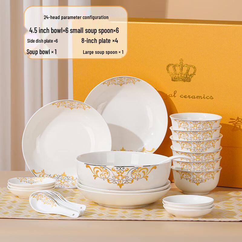 AiQiYiXuan Ceramic Dinnerware Set 24-piece Gift Set