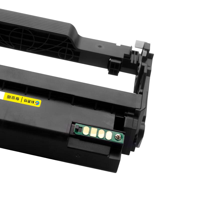 Kosit Compatible DL-413H Black Imaging Drum Unit