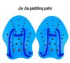 Adjustable Swimming Paddles for Adults & Children - Duck Feet Style, Available in Large, Medium, Small Sizes