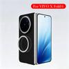 Carbon Fiber Case For Vivo X Fold 6 Kevlar Wireless Charging Back Cover Case for