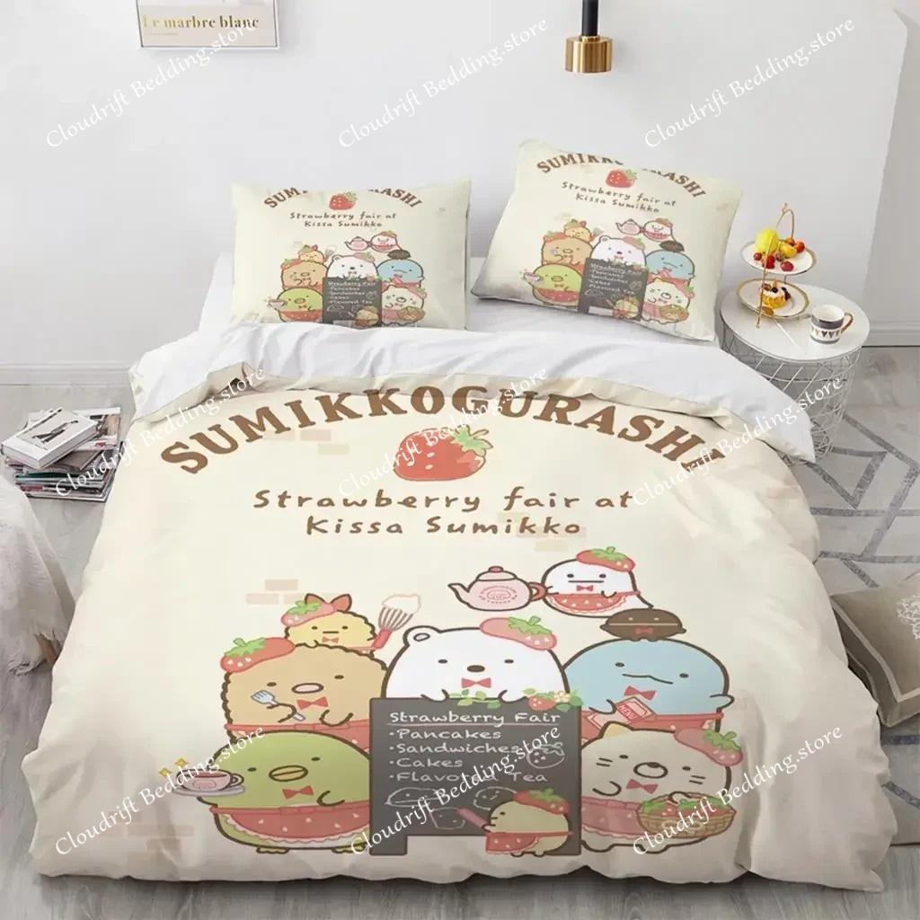 Japanese Cartoon Sumikko Gurashi Anime Bedding Set Kawaii Cute Sumikkogurashis Duvet Cover Quilt Cover Pillowcase Queen King