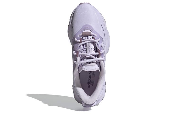 adidas Wmns Ozweego 'Tech Purple' Women's GZ8408