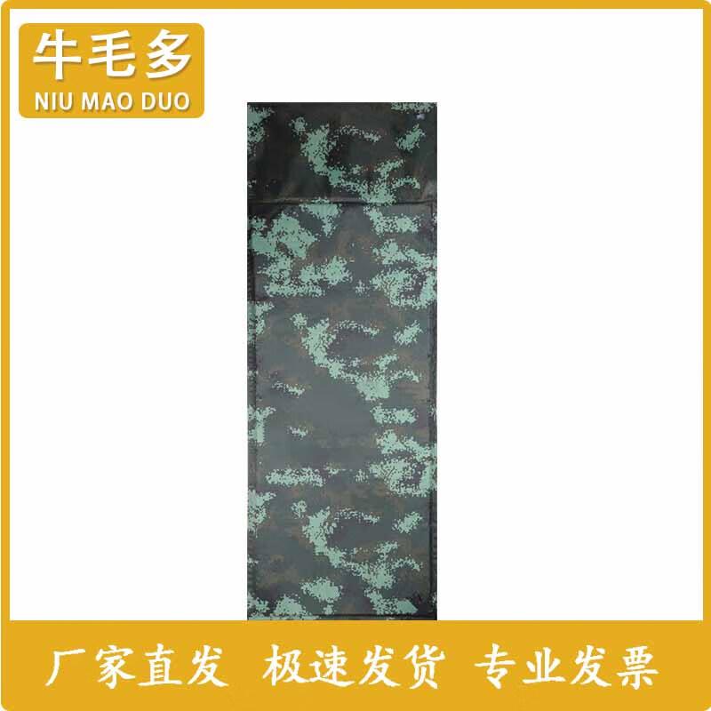 Niumaoduo Outdoor Camping Gear Collection