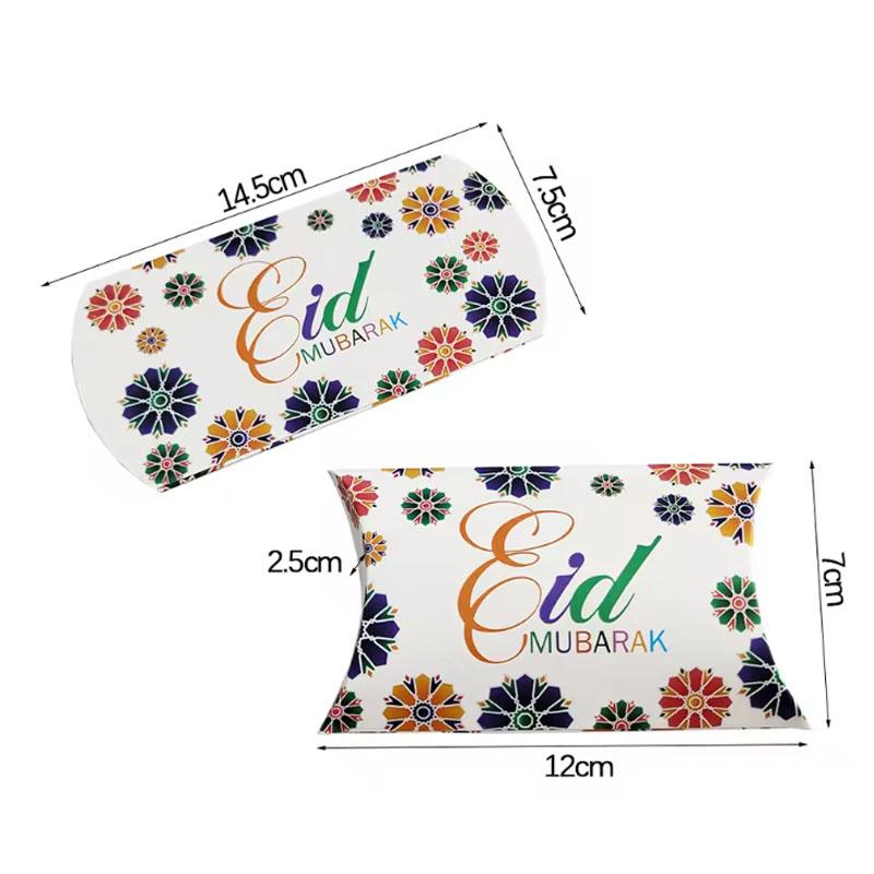 10 Ramadan Kareem Favour Boxes Ramadan Pillow Boxes Gift Sweet Boxes Eid Decor
