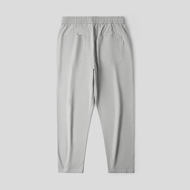 HLA Men's Tapered Casual Cropped Pants