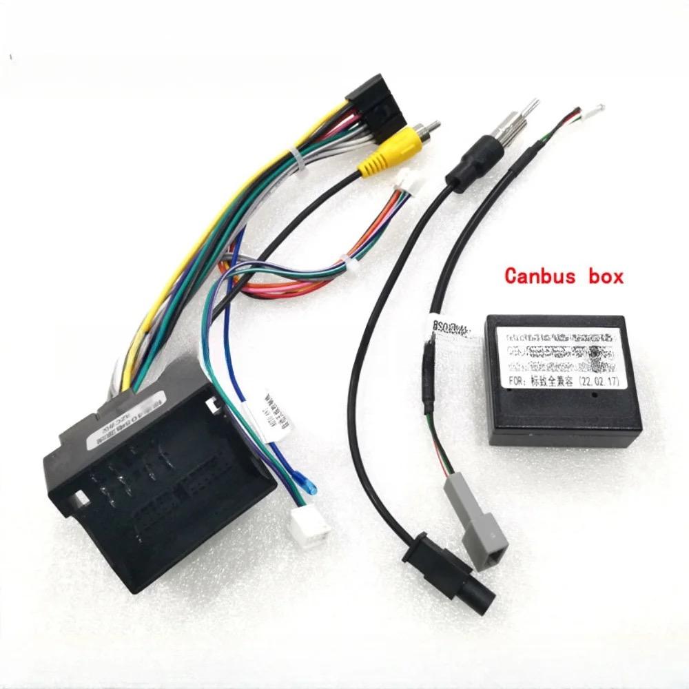 Raise Canbus PSA-RZ15 For Peugeot 206 307 301 308 408 508 2008 3008 DS3 DS6 C3-XR Citroen Elysee Android 2 Din Radio 16Pin Cable