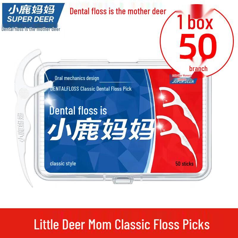 

FAWNMUM Ultra-fine Dental Floss Picks