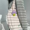 [Gift Wrapping] Mushroom Tufting Keyring (5 colors)
