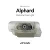 Npsh4 Welcome Door Light For Toyota Alphard Vellfire 2011–2024 New Upgrade 2024 Currency Car Icon HD Lamp LED Projector Ghost Shadow