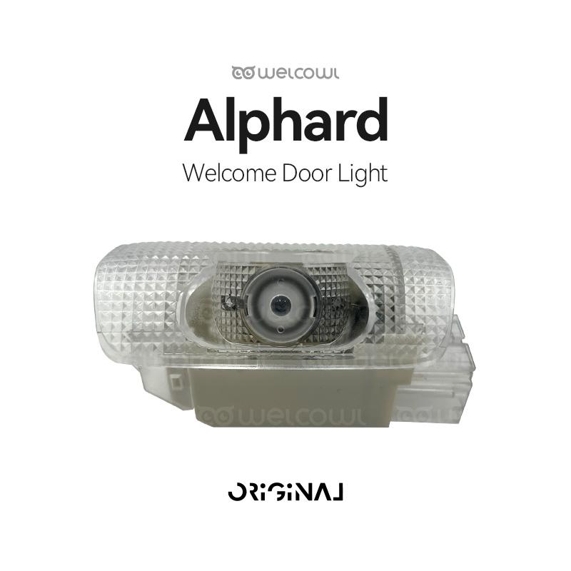 Npsh4 Welcome Door Light For Toyota Alphard Vellfire 2011–2024 New Upgrade 2024 Currency Car Icon HD Lamp LED Projector Ghost Shadow